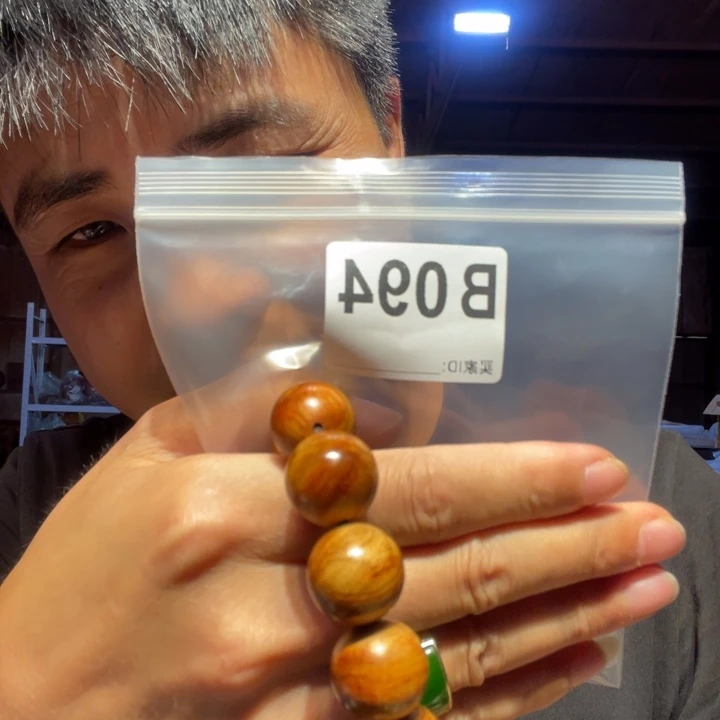 大叶紫檀（黑酸枝木类）094