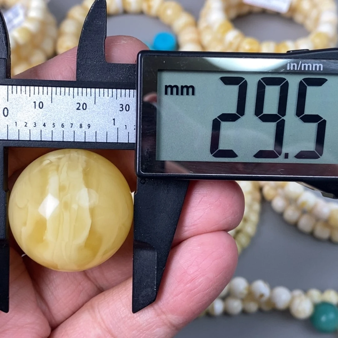 蜜蜡珠宝奇石未镶嵌