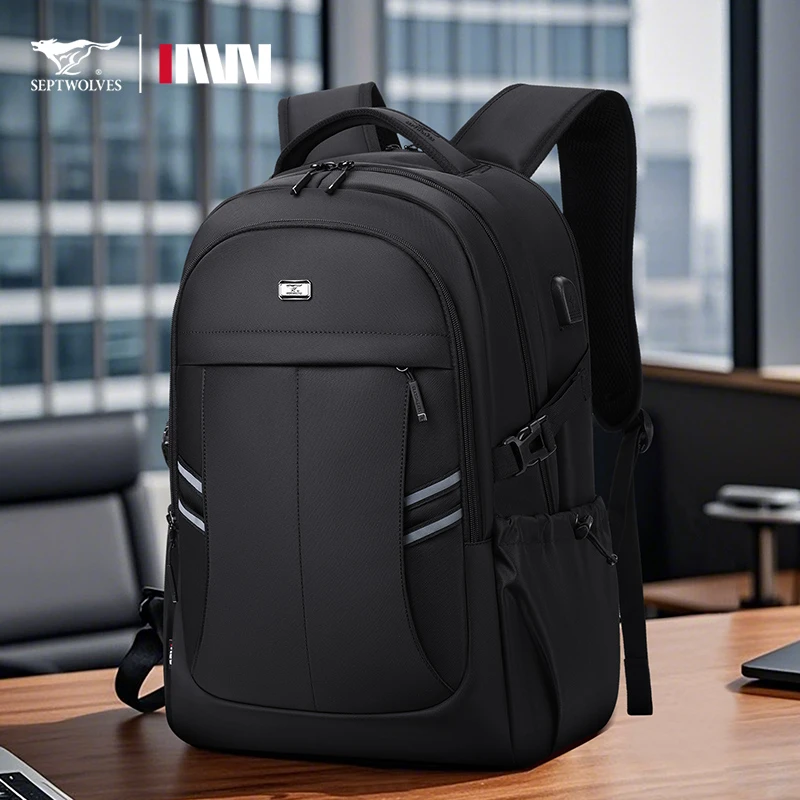七匹狼大容量双肩包男士2025新款商务通勤电脑包旅行背包学生书包