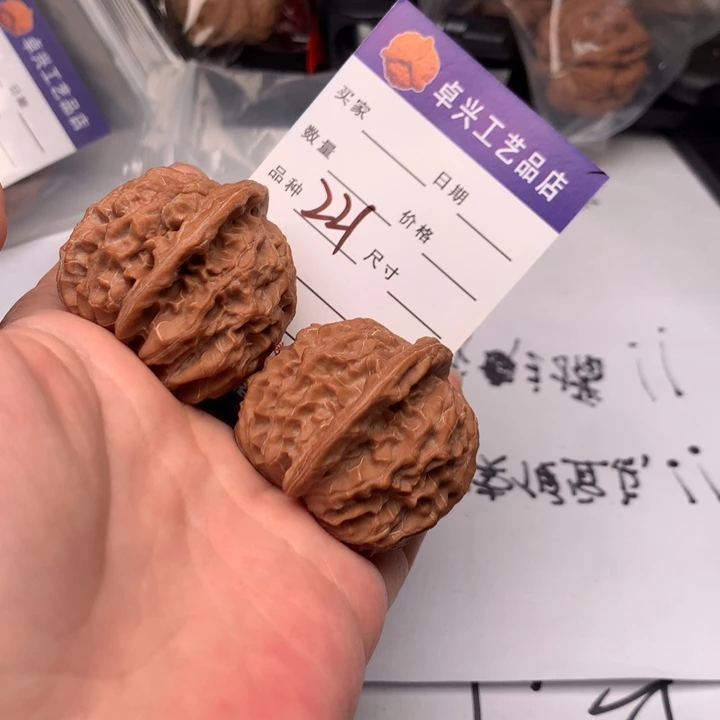 吊坠文玩核桃221金麒麟