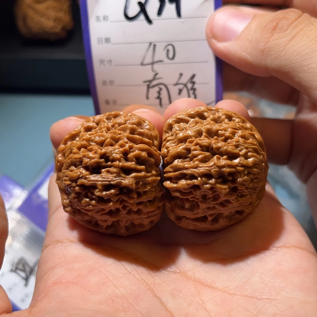 文玩核桃吊坠文玩