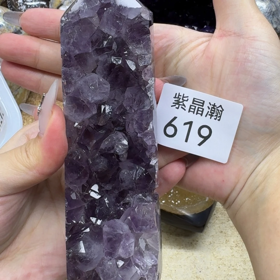 玛瑙/玉髓未镶嵌珠宝奇石