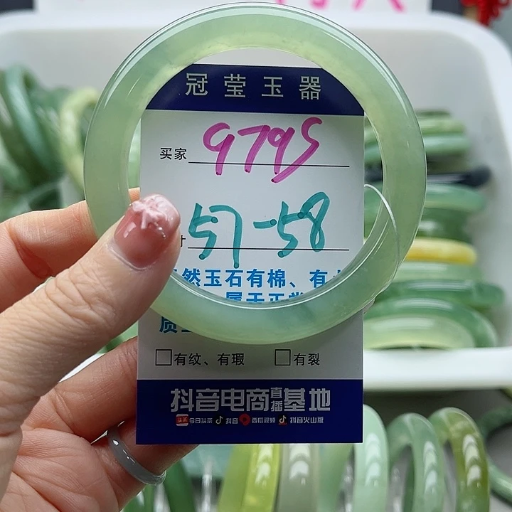 曲***喵蛇纹石玉未镶嵌手镯