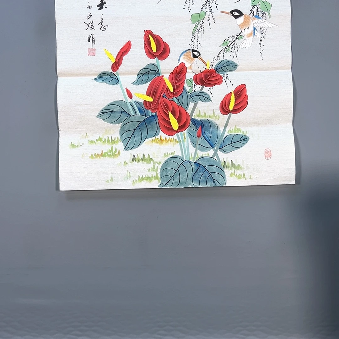 国画623 花鸟等动物为主要对象而培育