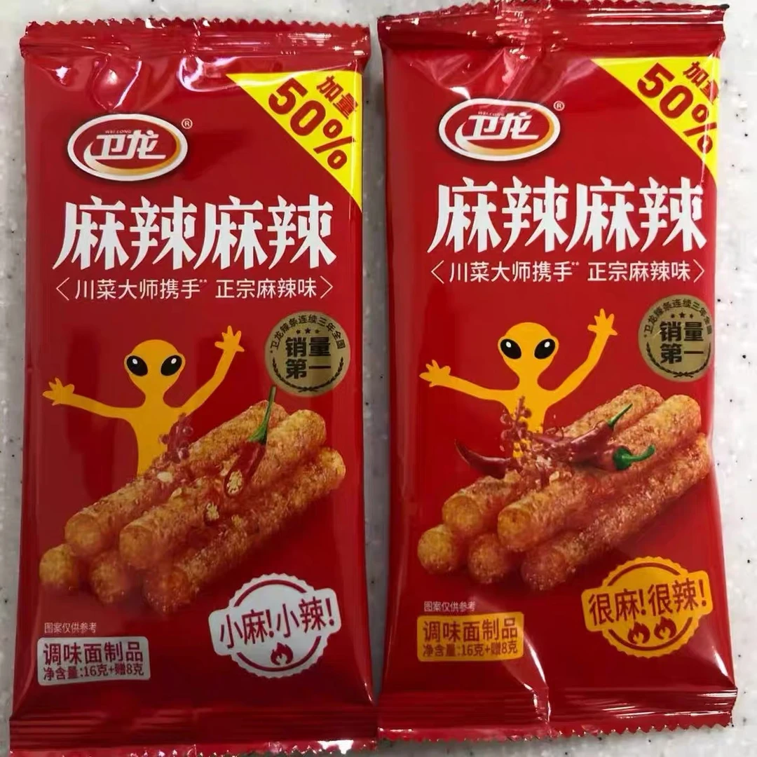 卫龙麻辣麻辣调味品面筋