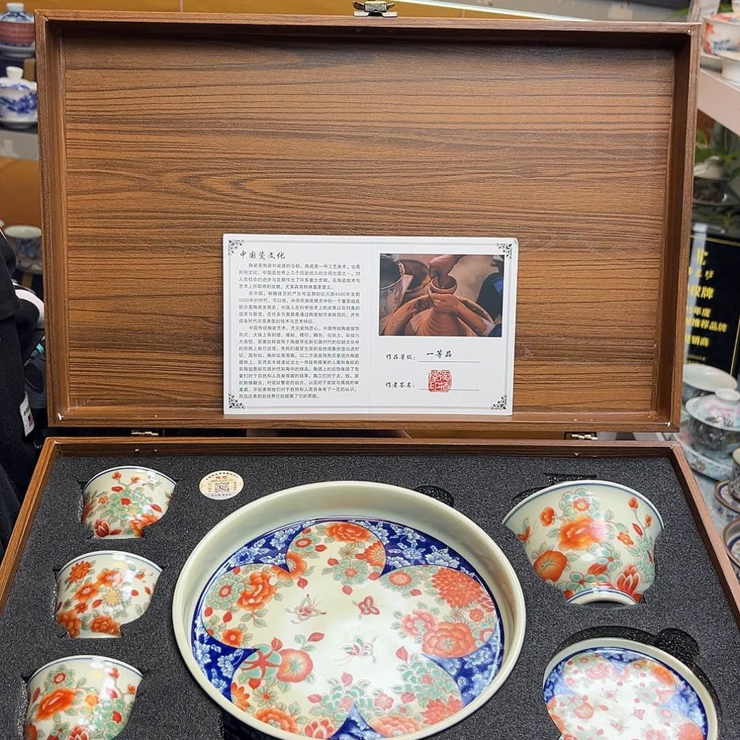 健健康康平平安安