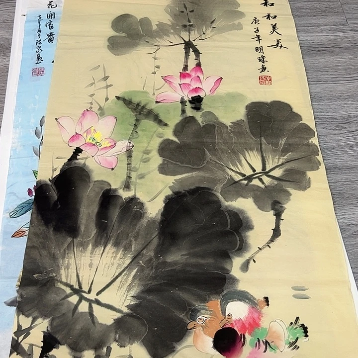 国画手绘国画专用链接