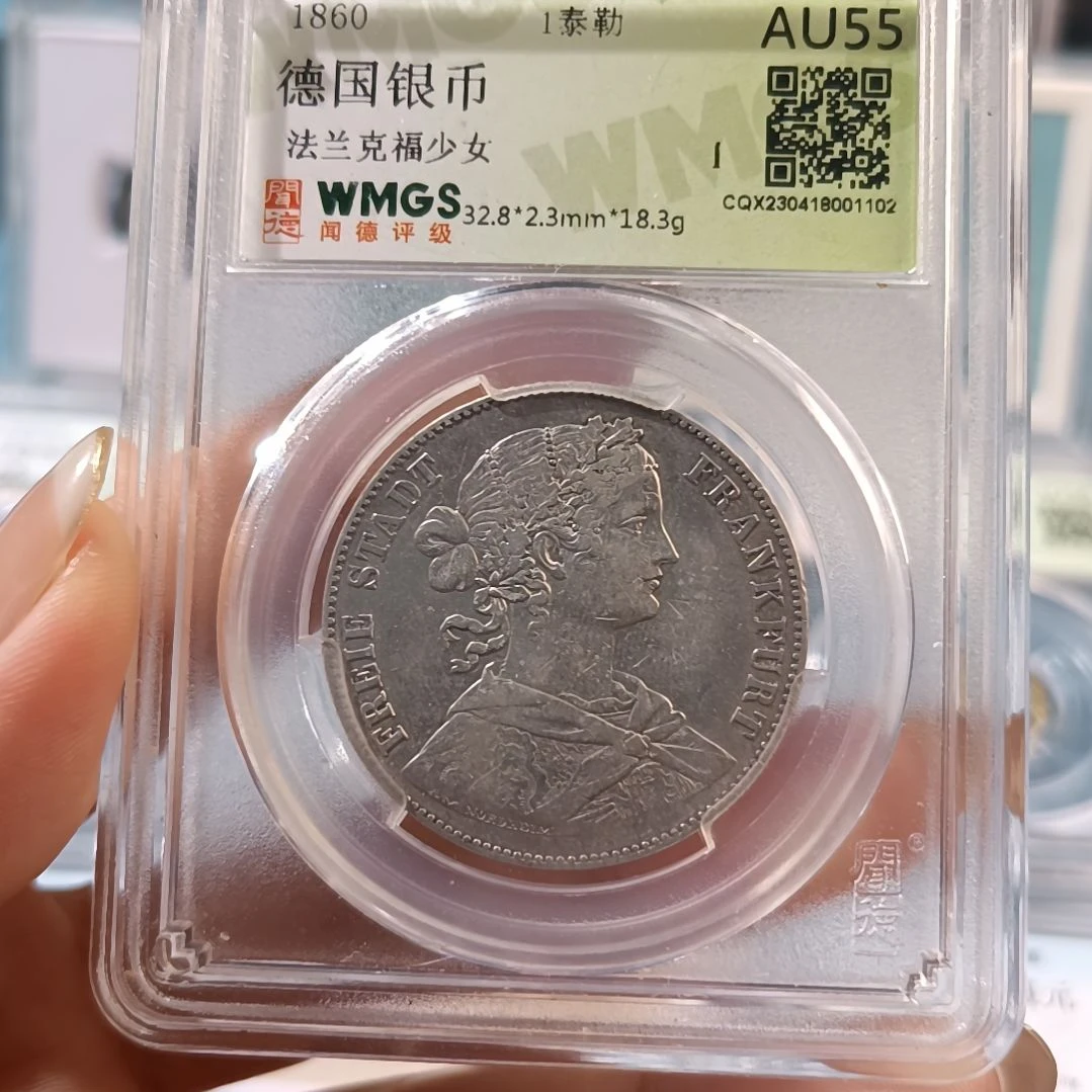 银Ag9001860年德国银币法兰克福少女
