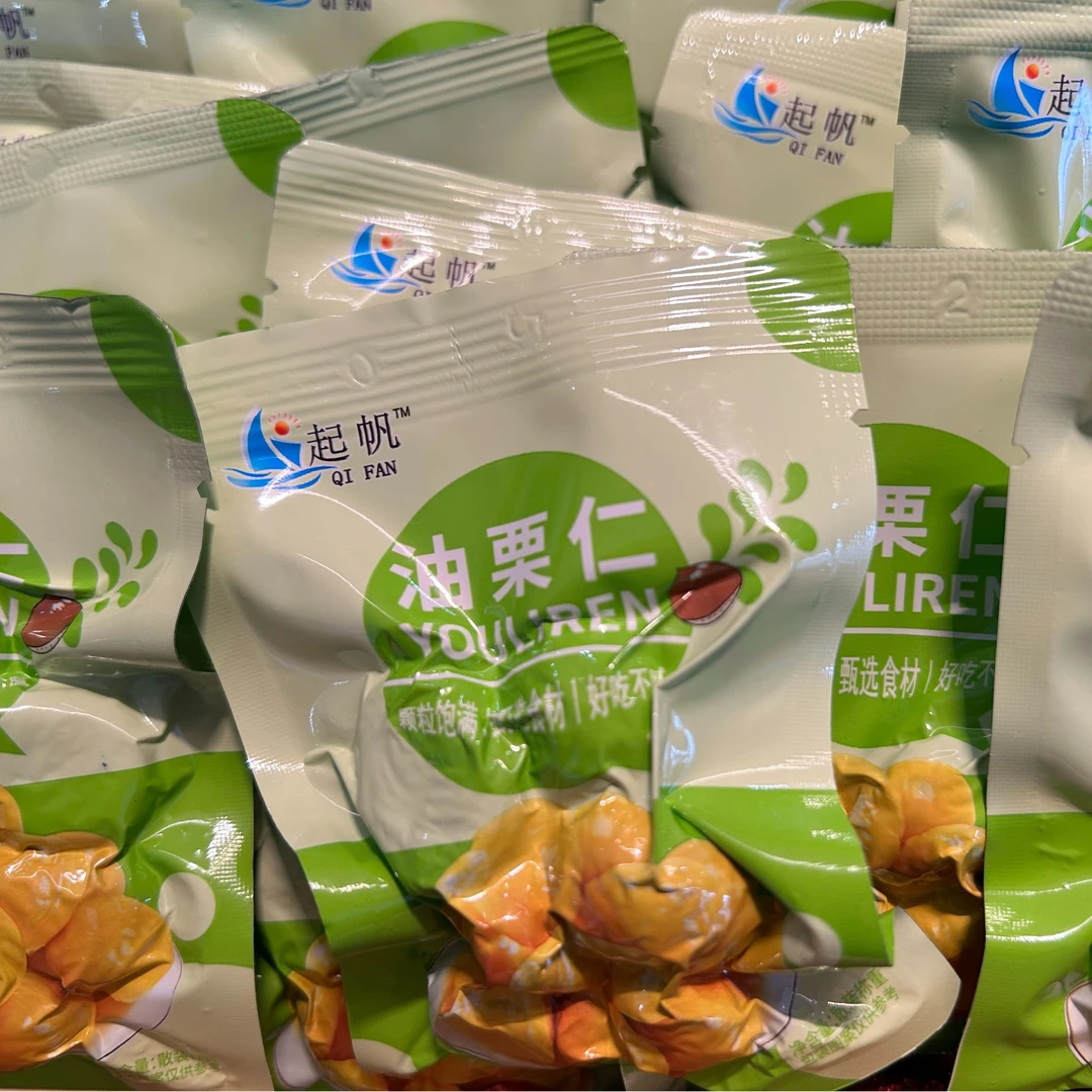 【爆款】即食无壳板栗仁香甜软糯开袋即食解馋休闲零食