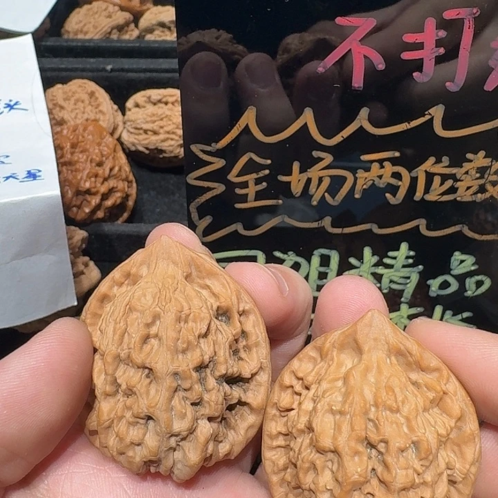 L***n文玩核桃把件汉高山官帽