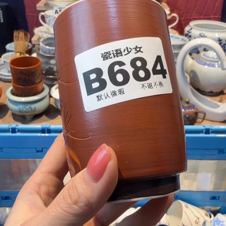 泰***石哈哈哈哈哈哈哈哈哈哈哈哈