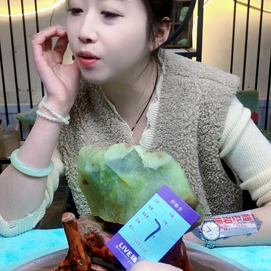 【闪购商品】未镶嵌蛇纹石玉原石特***哟