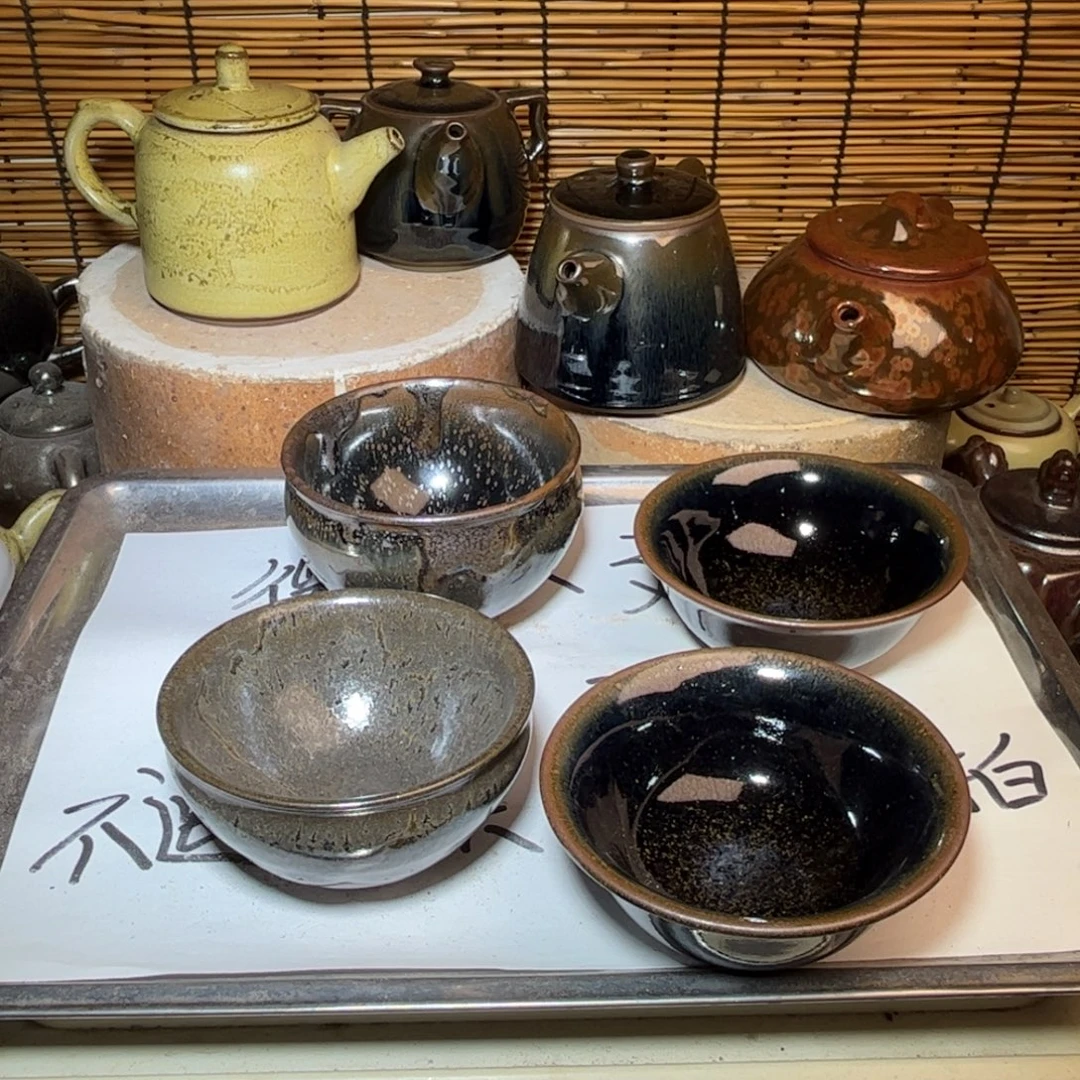 茶盏建窑建盏 微瑕作品