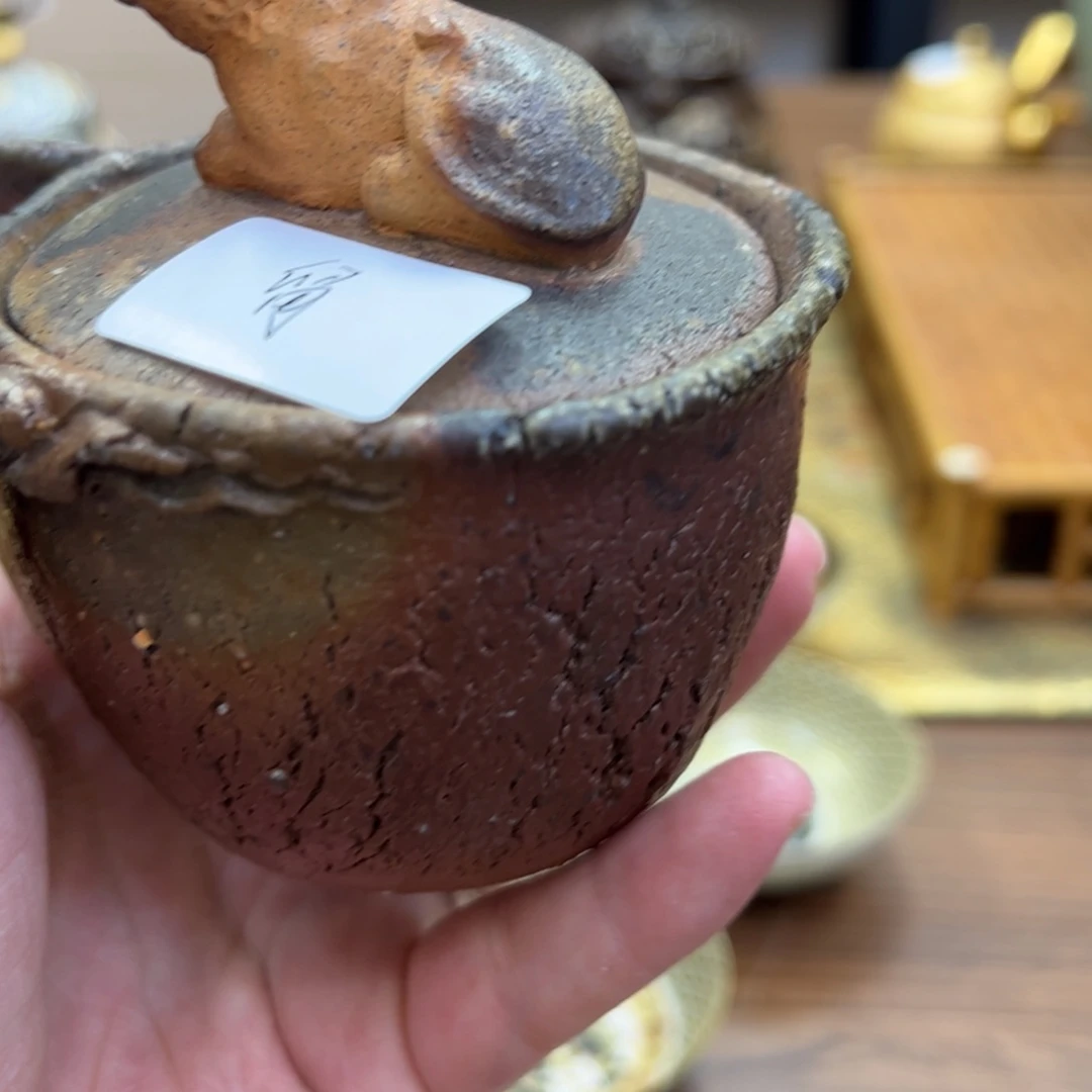 盈***询铃木黄弌备前宝瓶