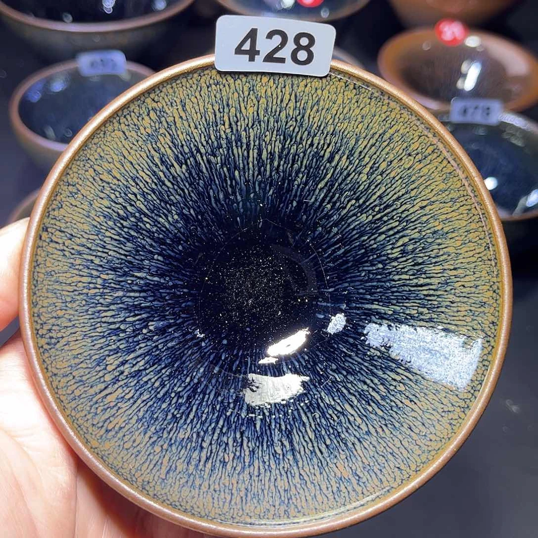 茶盏黄毫灯盏10.2主人杯428