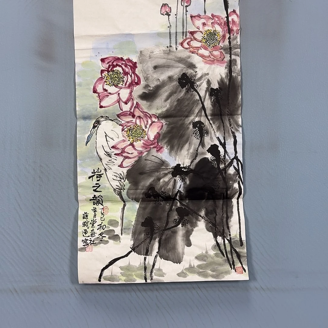 国画840 牡丹一如您的