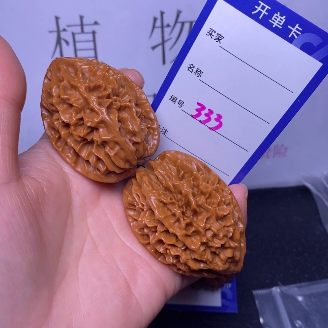 把件文玩核桃333/38招财鼠