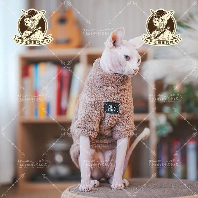 25年新款无毛猫德文宠物猫咪毛绒加厚保暖双面柔软云朵绒长袖厚棉