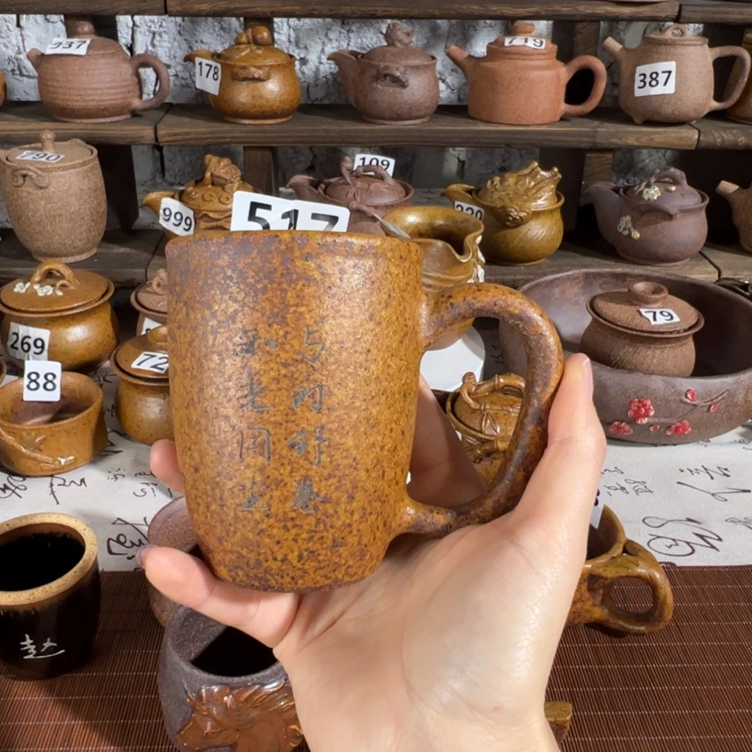 缸240 毫升原谷粗瓷高温瓷