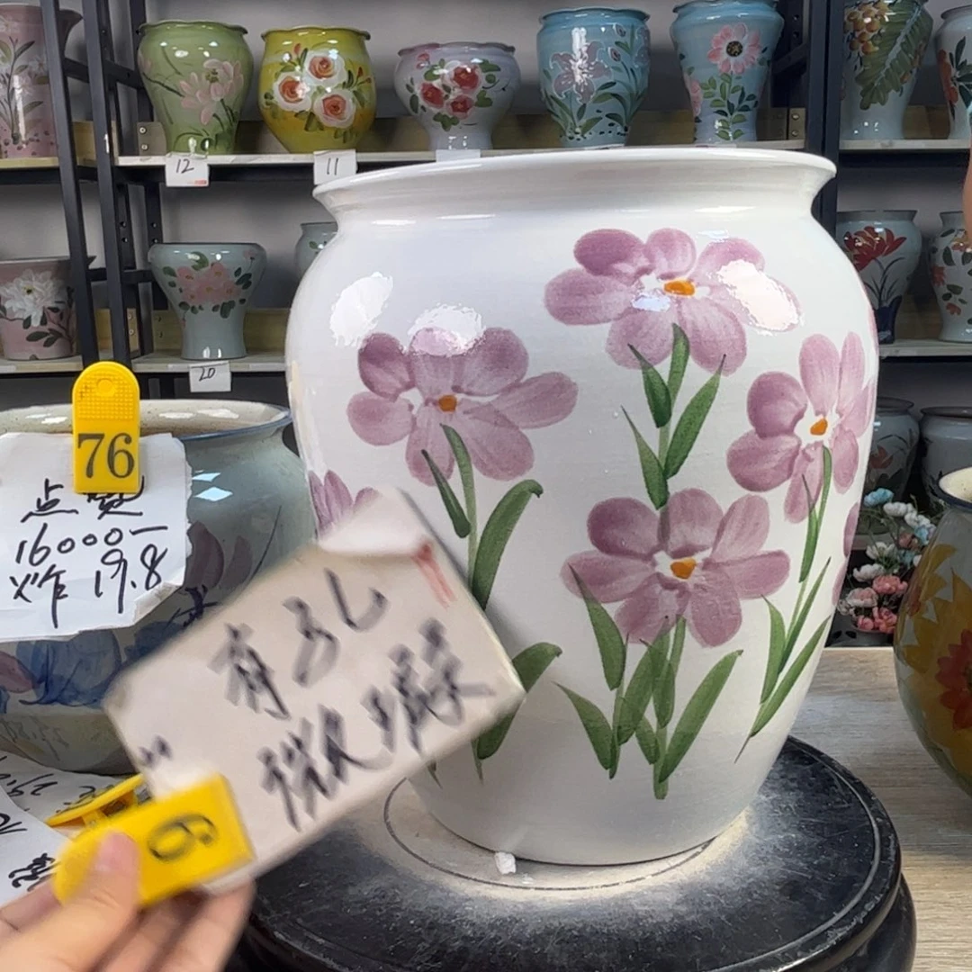 罐1tc景德镇陶瓷花盆