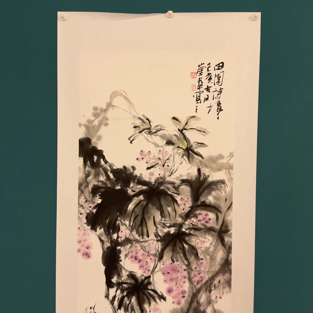 国画恽老师作品画作