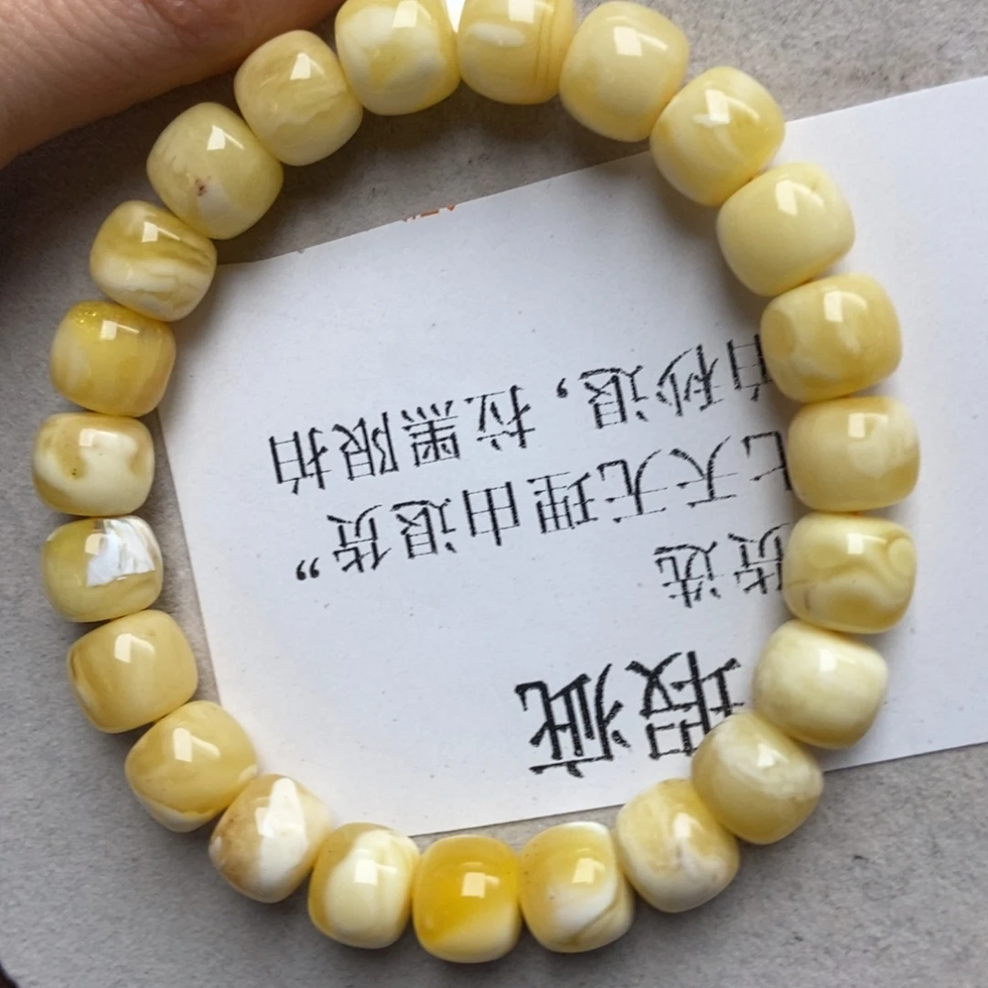 蜜蜡未镶嵌珠宝奇石27