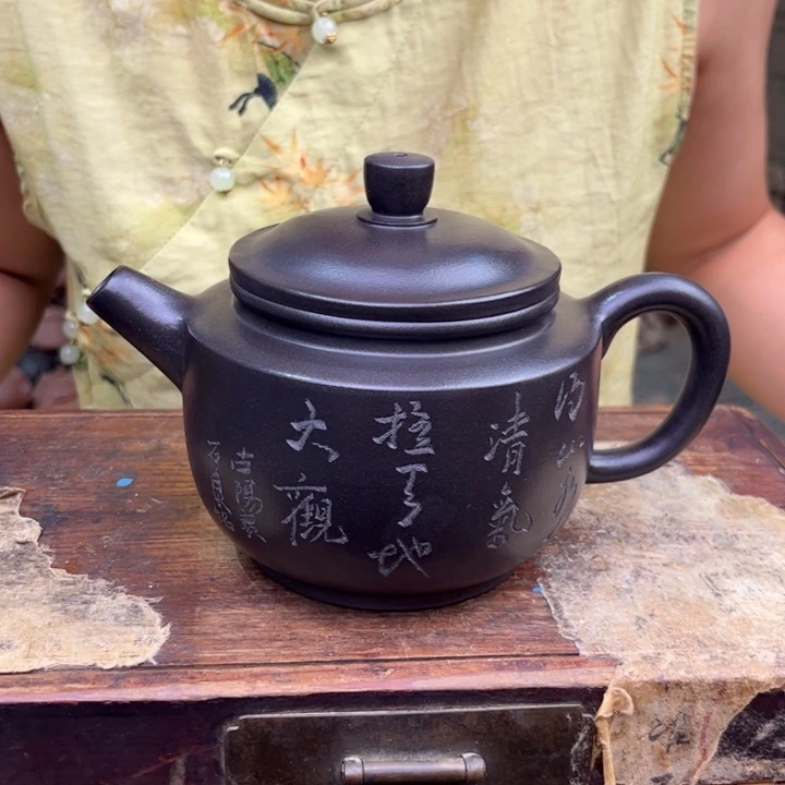 茶壶紫砂宜兴紫砂