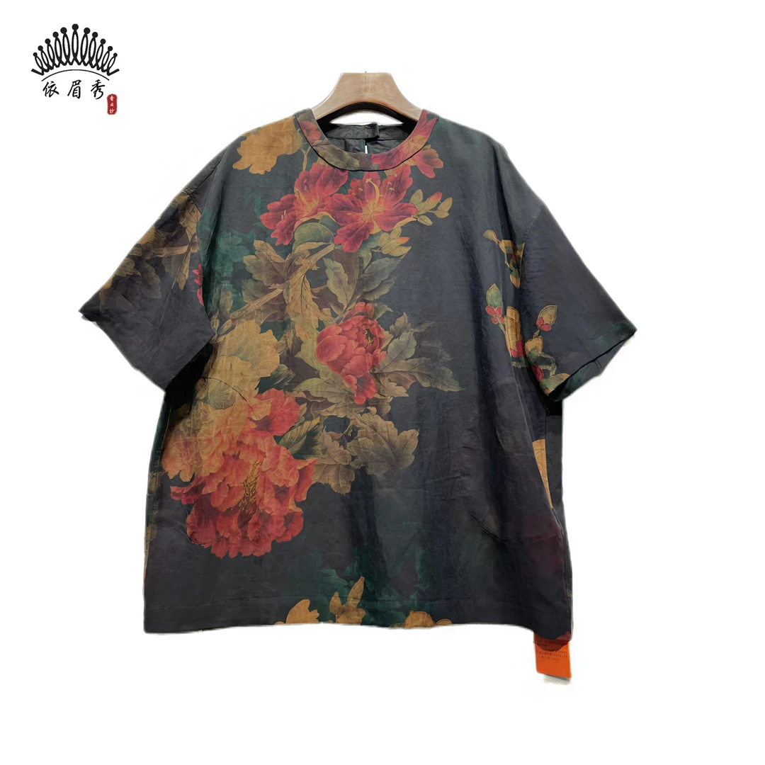 YIMEIXIU/依眉秀香云纱龟裂纹圆领短袖上衣63341