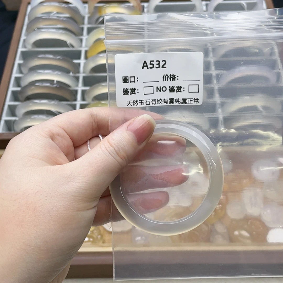 【闪购商品】玛瑙/玉髓手镯未镶嵌