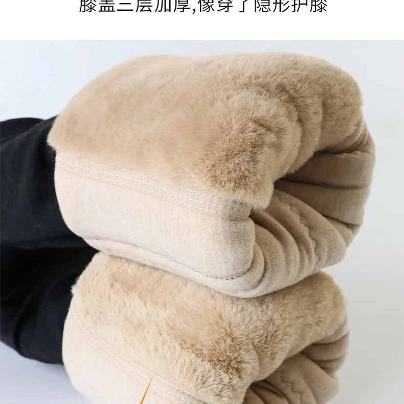 男女通用加绒加厚羊毛高腰保暖裤适合秋冬季