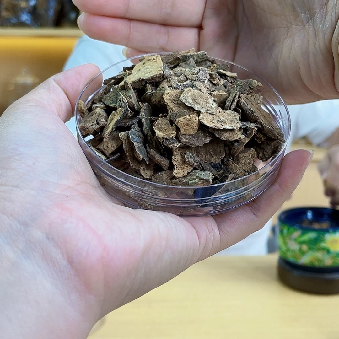 沉香沉香碎屑红土树皮原材料5克多样性发一