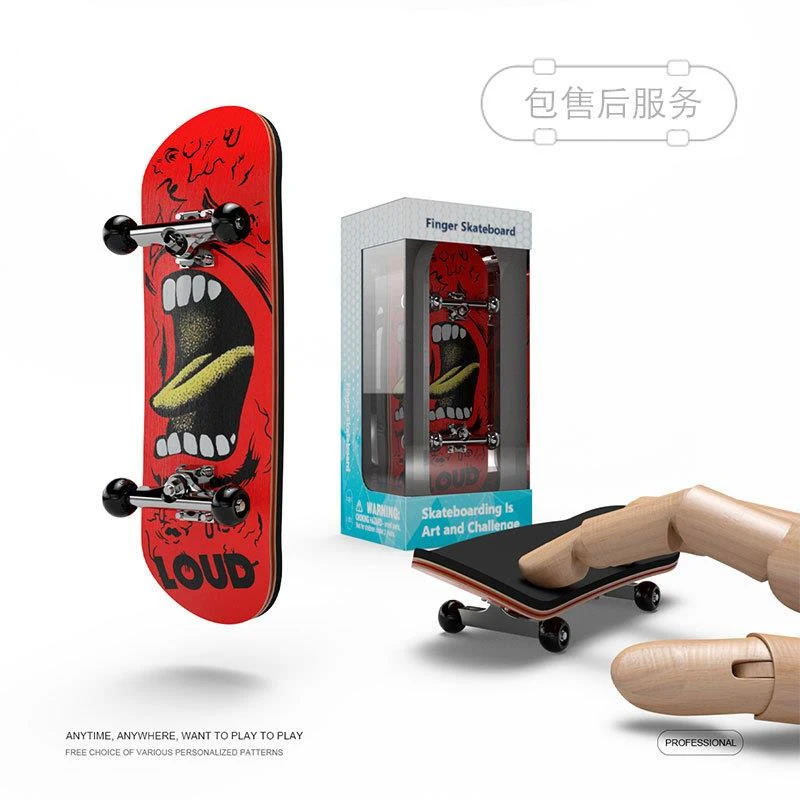 2025新款Fingerboarding手指滑板车合金轴承轮子儿童玩具枫木踏板