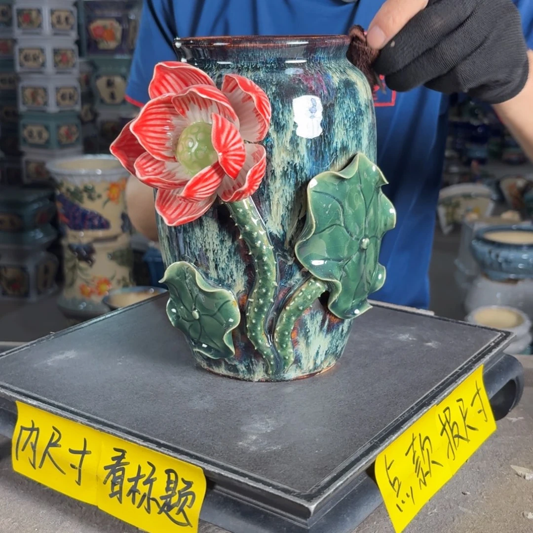 一风堂石湾花盆 内10*22无孔