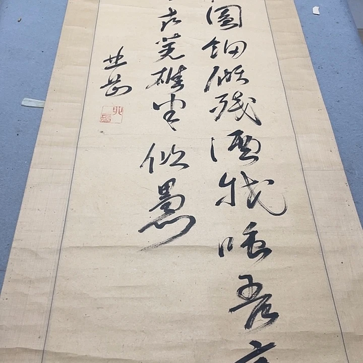 顺***张折扇我在你们学校门口
