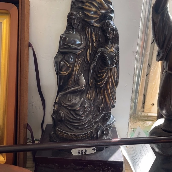 中古时代哈哈哈哈