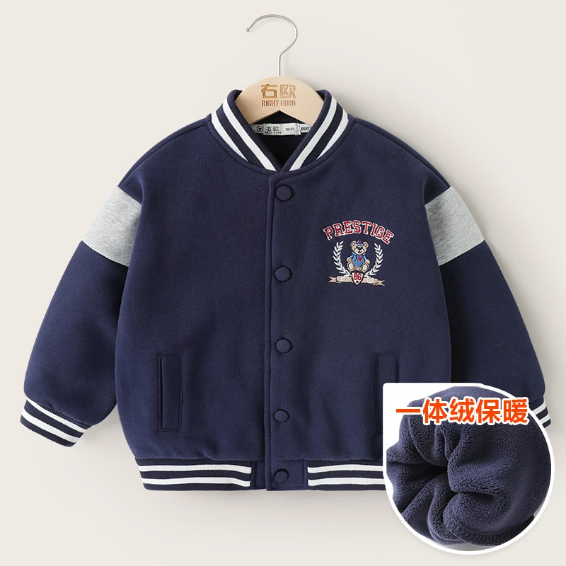 【清仓】男童奥利绒棒球服外套冬装秋冬款儿童宝宝洋气潮U15190