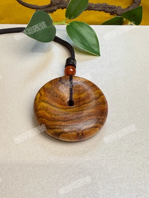 黄花梨平安扣/脖挂