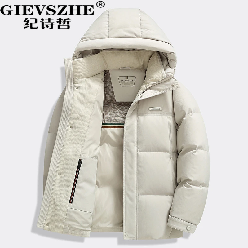 纪诗哲新款男式羽绒服冬季加厚保暖上衣潮流百搭休闲连帽短款外套