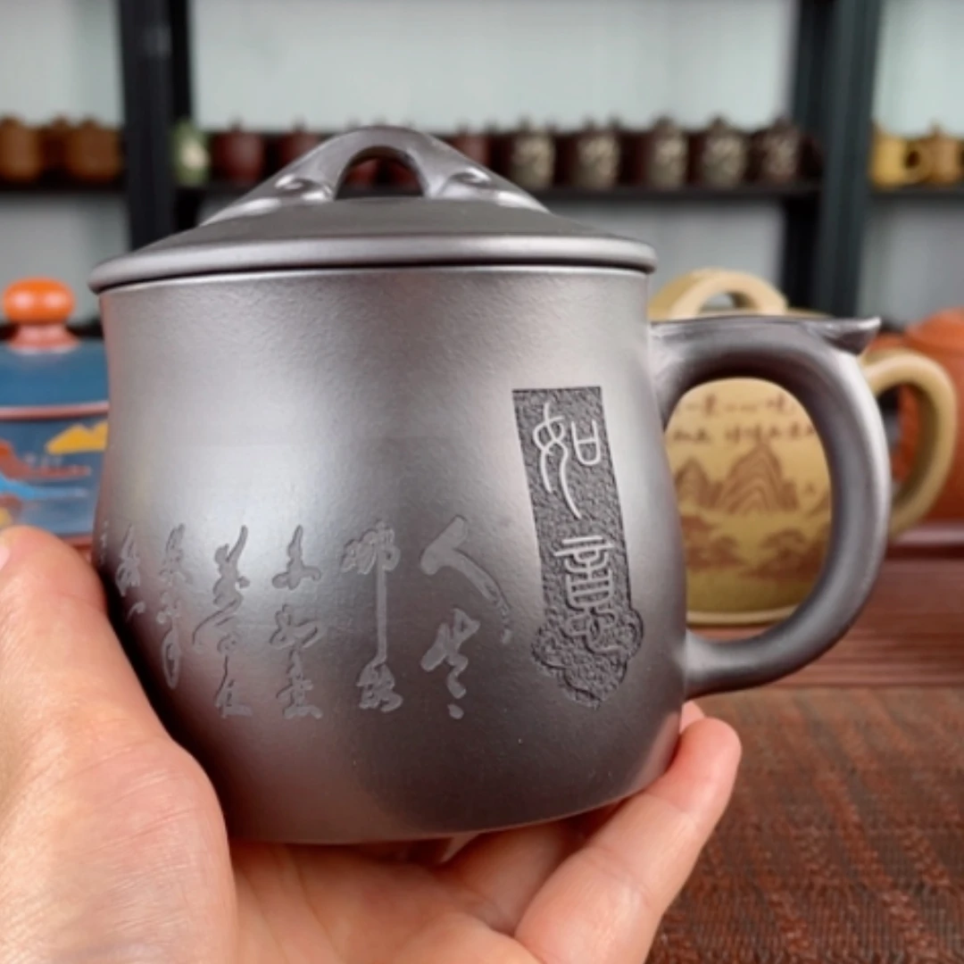【闪购商品】茶杯紫砂宜兴原矿紫砂盖杯微瑕