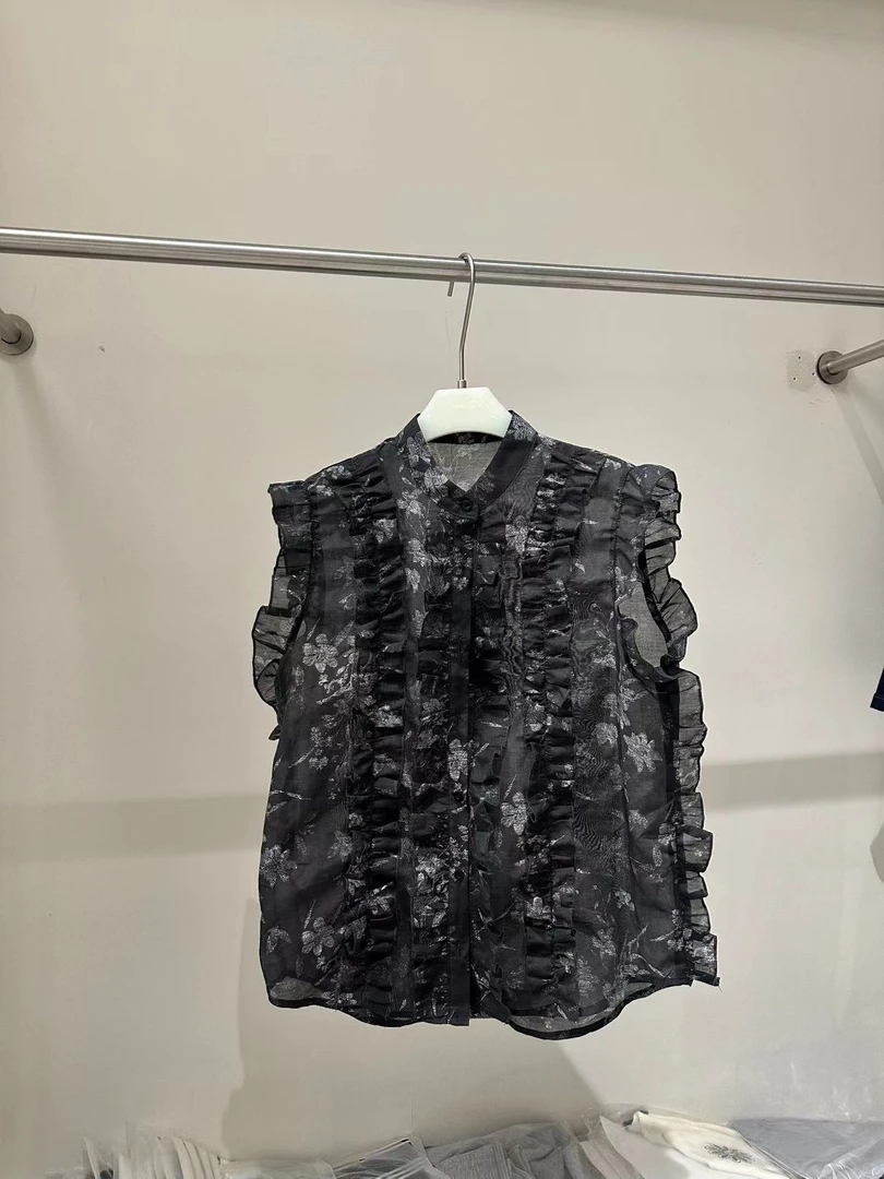 CYYHOME 木耳边碎花晕染背心