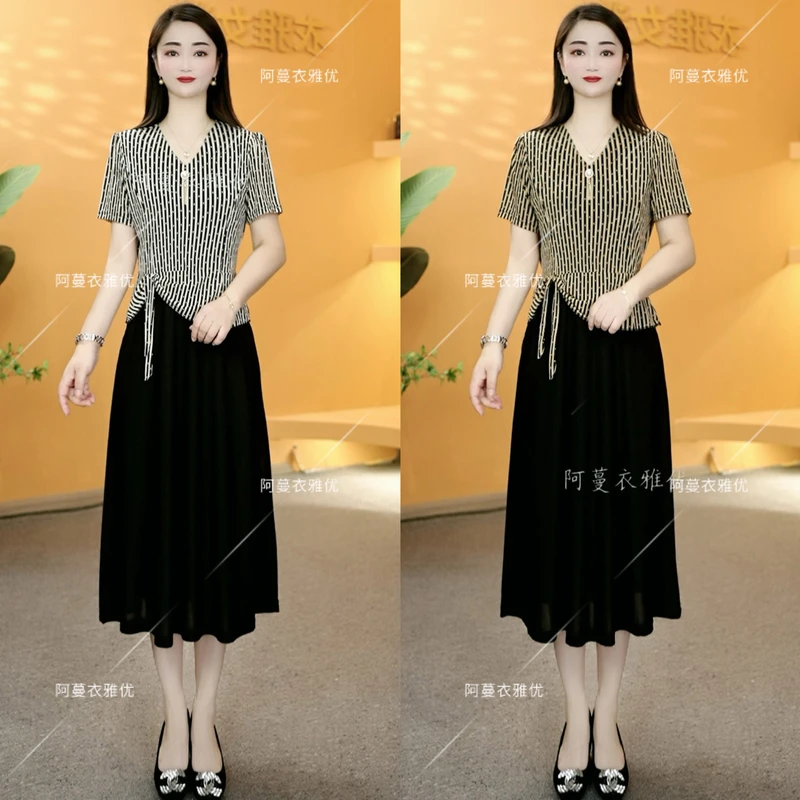 【衣雅严选】8121-1745#夏季新款冰雪丝条纹显瘦假两件气质连衣裙