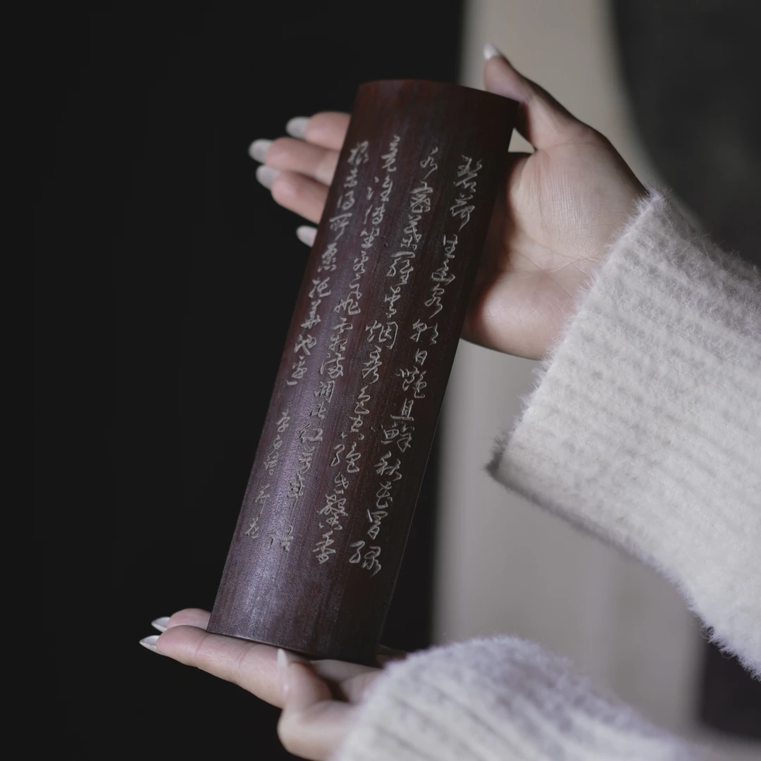 老煤竹刻字雕花双面复古茶荷茶铲家用茶具茶道零配件