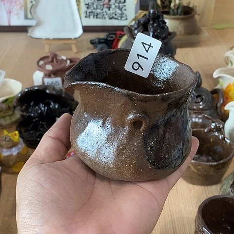 木村信弘木村信弘