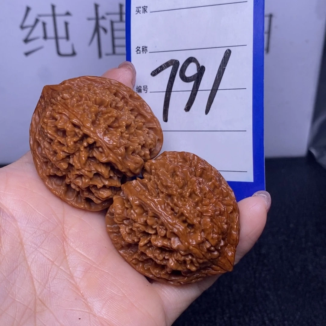 文玩核桃吊坠平**云781/41满天星福利