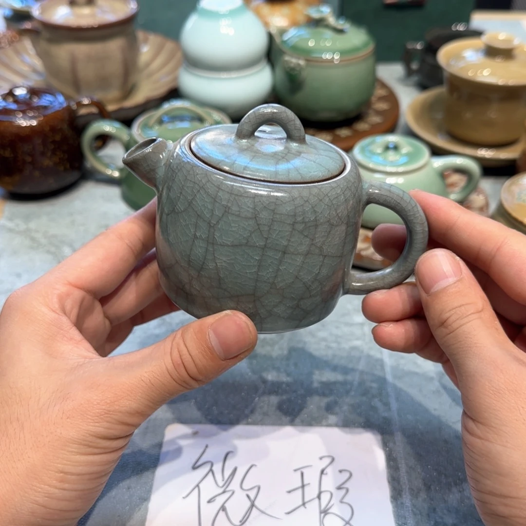 至微生活青瓷茶具