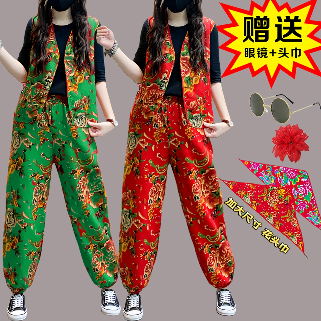 东北大花年会演出服二人转广场舞秧歌服姐妹聚会喜事表演打鼓服装