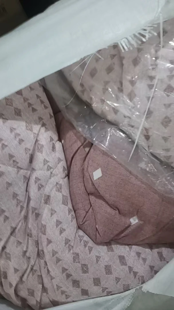 H4粉色三角形冬被芯150*220