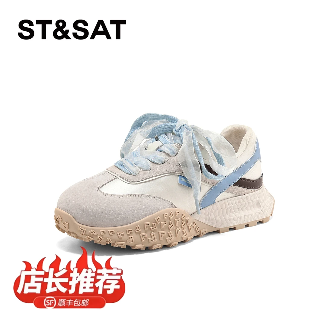 星期六韩版阿甘鞋女潮2025秋季新款增高复古跑步运动休闲鞋德训鞋