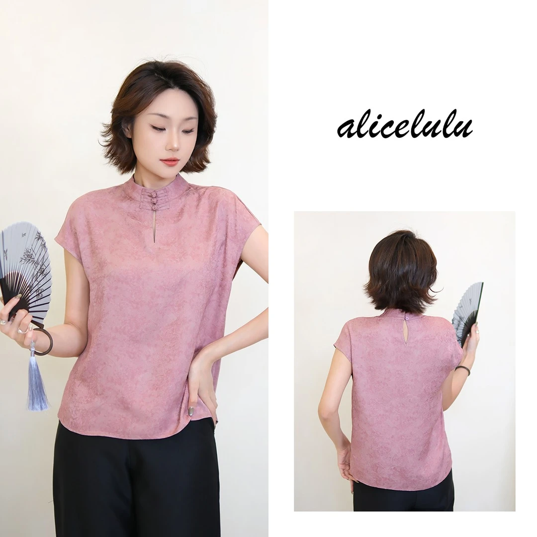 [alicelulu] 新中式盘扣衬衫复古设计感洋气印花 S2143106E