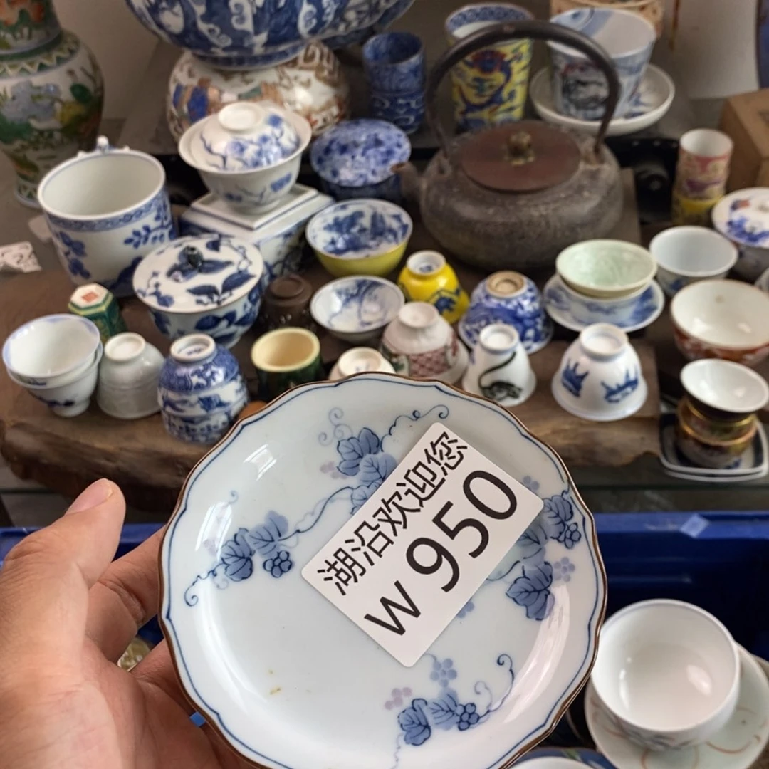瓷器的时候我也是醉了贝**王